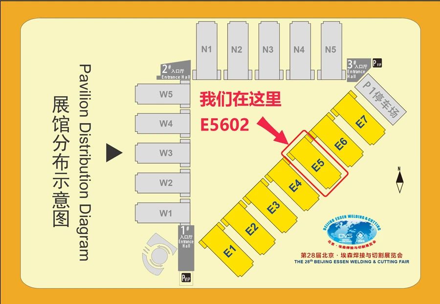 2025港澳门原料网1688大全
